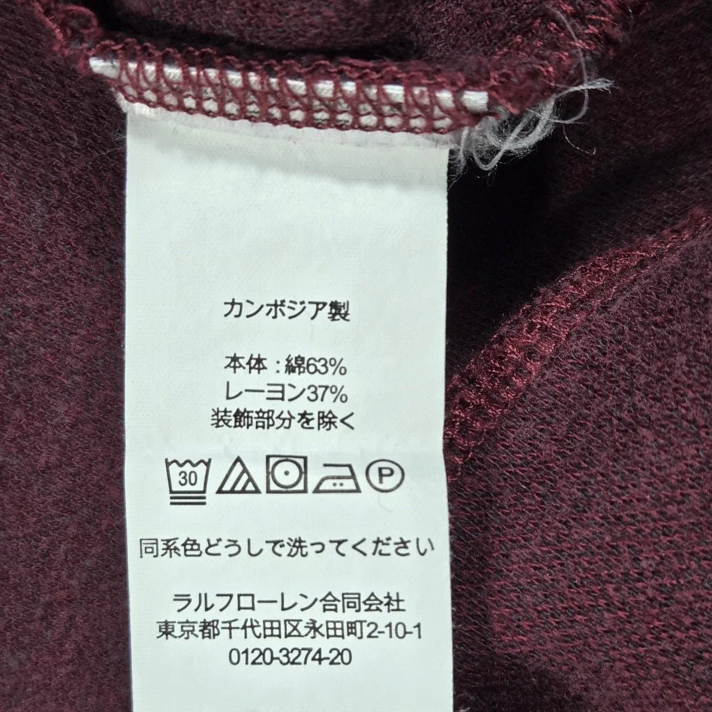 Polo Ralph Lauren Men's M Quarter Zip Pullover Sweater Burgundy Cotton Rayon